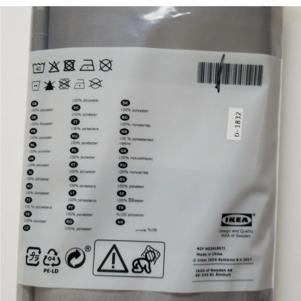 IKEA Shower Curtain SALTGRUND . Color: Gray. 180x180 cm, 71x71